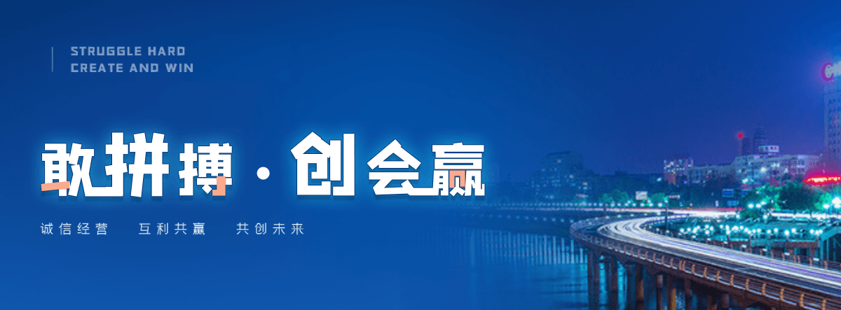 木兰海狮表演出租公司